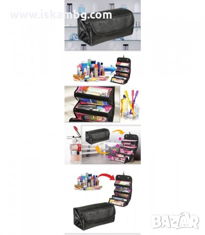 ОРГАНАЙЗЕР ЗА КОЗМЕТИКА, С КОЙТО ВСИЧКО СИ ИДВА НА МЯСТОТО - код ROLL-N-GO , снимка 3 - Други - 34067717