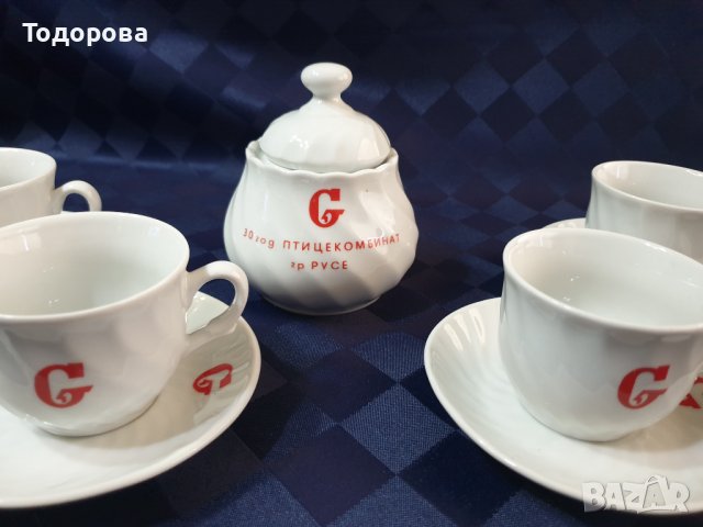 Юбилеен порцеланов сервиз за кафе- Китка Нови пазар, снимка 4 - Сервизи - 42865053