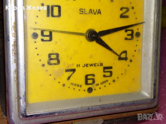 SLAVA MADE in USSR Стар КОЛЕКЦИОНЕРСКИ РУСКИ МЕХАНИЧЕН ТУРИСТИЧЕСКИ БУДИЛНИК СЛАВА СССР 36908, снимка 5 - Антикварни и старинни предмети - 44547388