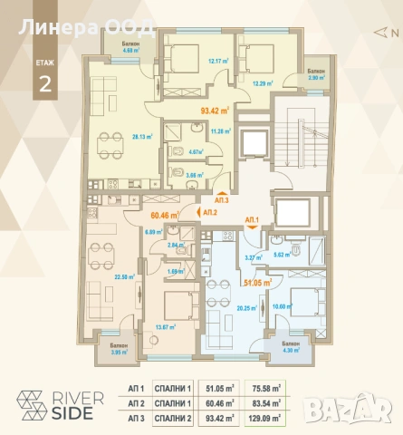 Двустаен апартамент завършен до ключ, снимка 6 - Апартаменти - 54049374