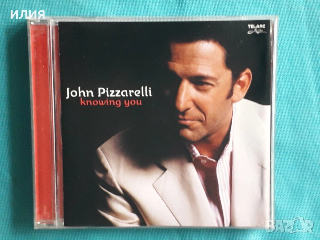 Money Mark,Fattburger,Marc Antoine,Paul Brown,Monica Mancini,Russell Gunn-CD, снимка 17 - CD дискове - 50595398