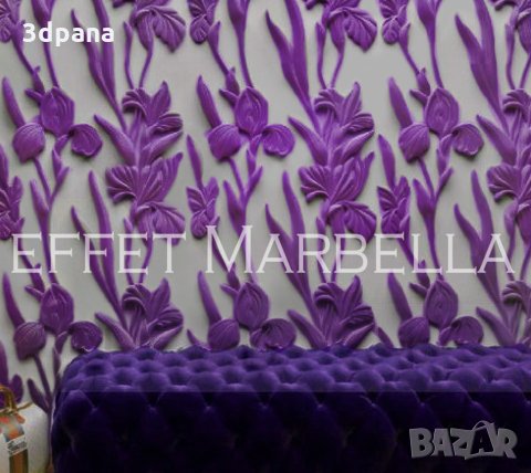 3D панели,облицовки за стени, облицовъчен камък, пана 0140, снимка 4 - Облицовки - 30631887