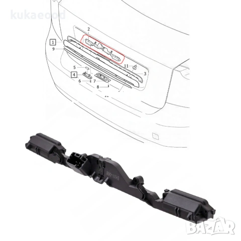 Бутон за багажник за Volvo V50, снимка 8 - Части - 54062461