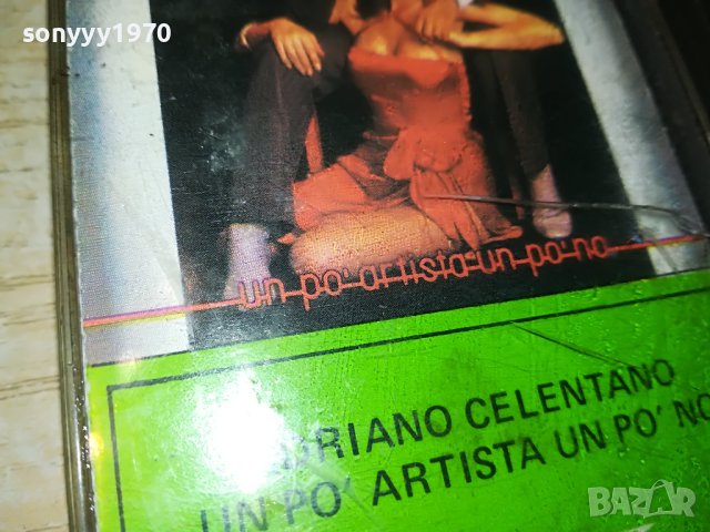 ADRIANO CELENTANO-ORIGINAL TAPE 1705231553, снимка 7 - Аудио касети - 40735177