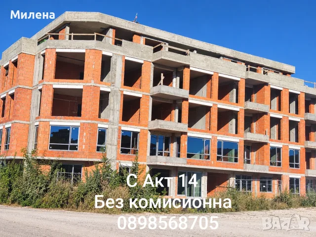 С Акт 14!До Лидл!Тристаен,109 кв.м.,гр.Пловдив,кв. Христо Смирненски 