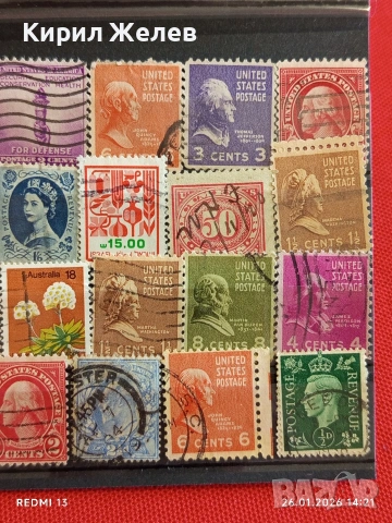 Стари пощенски марки от цял свят смесени СВЕТОВНИ ЛИДЕРИ за КОЛЕКЦИЯ 51995, снимка 3 - Филателия - 53231233