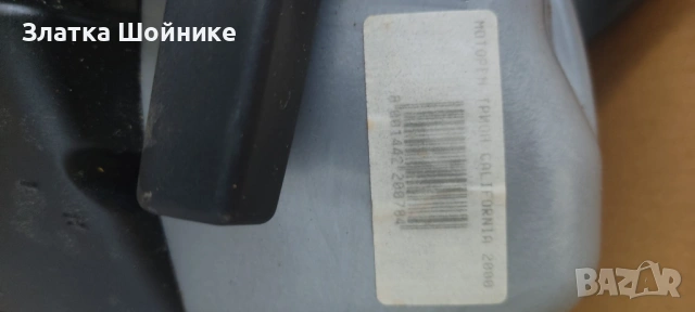 Нова бензинова резачка Mc Culloch, снимка 11 - Градински инструменти - 54299664