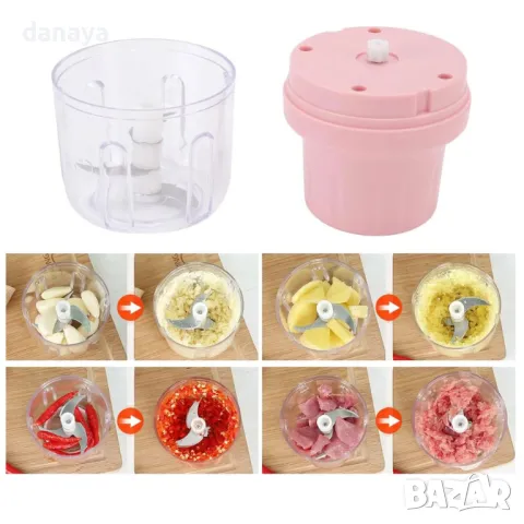 5452 Безжичен мини чопър за чесън месо подправки, 250 мл, USB, снимка 9 - Аксесоари за кухня - 47979915