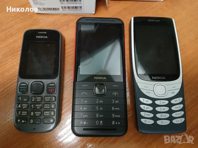 Nokia 5310 Nokia 8210