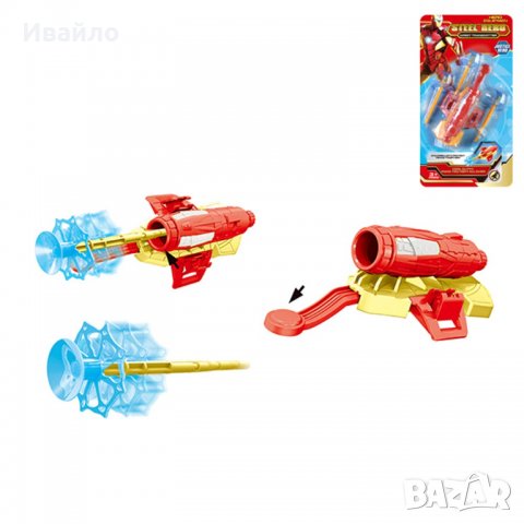 Детско оръжие с вакуумни стрели - Код 4224, снимка 1