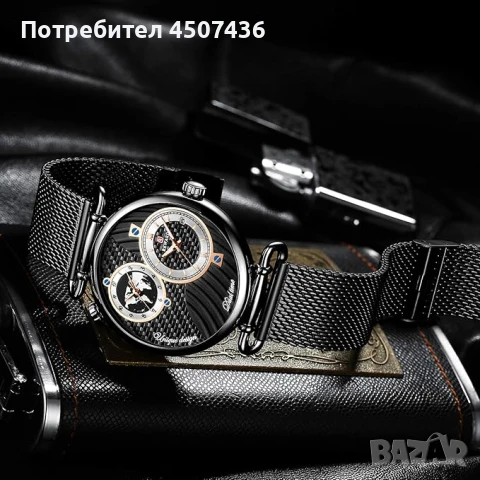 REWARD Мъжки кварцов часовник с 2 часови зони,неръждаема стомана,календар, снимка 3 - Мъжки - 51160523