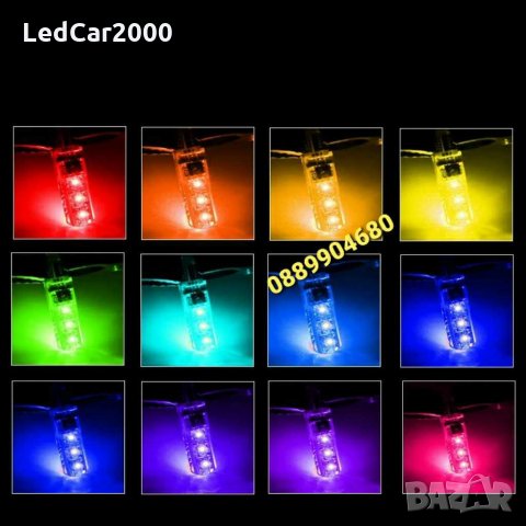 Цветни LED светлини Т10 за фарове с дистанционно управление, снимка 2 - Аксесоари и консумативи - 20674421