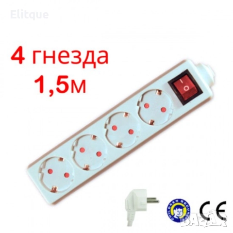 Разклонител с ключ, различни дължини и брой гнезда, снимка 10 - Друга електроника - 52690876