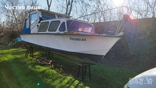 продава се 7метра със двигател , снимка 2 - Водни спортове - 54176290