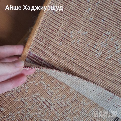 Пътека, снимка 3 - Пътеки - 40636913