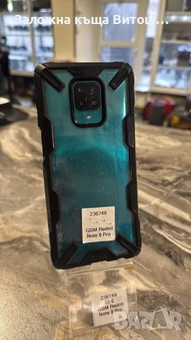 GSM Redmi Note 9 Pro 128GB, снимка 3 - Xiaomi - 56534117