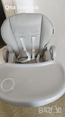 стол за хранене