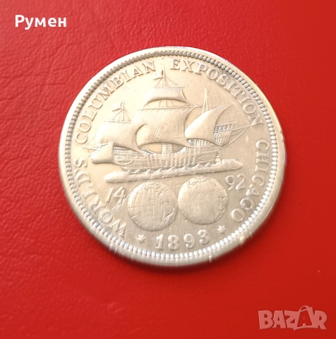 Half dollar 1893 г-USA.Рядка!Сребро!, снимка 2 - Нумизматика и бонистика - 44631099