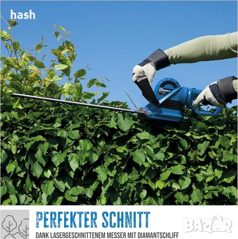 Güde 93999 GHS 690 L Ножица за жив плет Синя 710 W Разстояние между ножовете 24 mm Дължина на рязане, снимка 3 - Градинска техника - 48564811