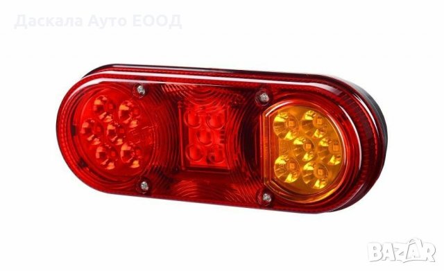 1 бр. ЛЕД LED стопове овал с три функции , 12-24V , Полша , снимка 3 - Аксесоари и консумативи - 35518495