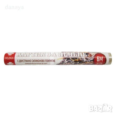 5970 Кухненска хартия за печене с двустранно силиконово покритие, 6 метра x 38 см, снимка 2 - Аксесоари за кухня - 50769775