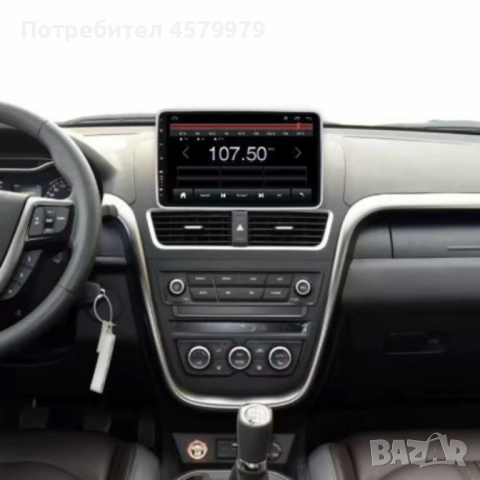 Тъчскрийн мултимедия за автомобил Android Car Player myAI – Single Din, Android 14.0, GPS, Wi-Fi, Bl, снимка 3 - Аксесоари и консумативи - 51664060