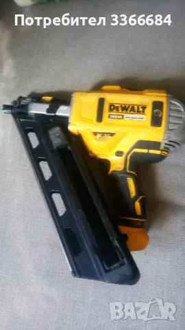 Dewalt dcn692 Пушка такер пистолет за пирони 