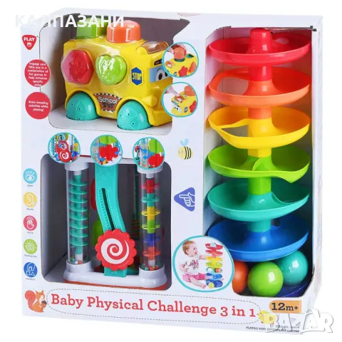 PLGo Игрален Център Baby Challenge 3 в 1 97076