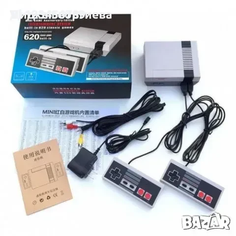 Телевизионна Игра С 620 Вградени Класически Игри