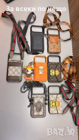 Hermes📱Gucci📱Louis Vuitton Кожен Калъф За Телефон С Дръжка През Рамо И Държач За Карти Код SK2452