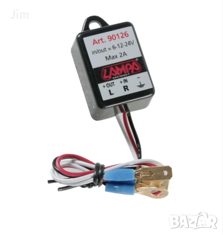 Електронно реле за LED светлини, 6/12/24V