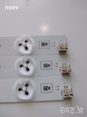 Led Backlight SVT320AE9_REV1. 0_120112  Toshiba32l2333D