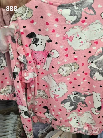 детски горнища , снимка 4 - Детски анцузи и суичери - 50206367