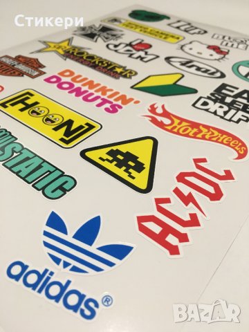 ПРОМО! 100 бр. БОМБ BOMB стикери изрязани по контур всеки поотделно стикер, снимка 10 - Аксесоари и консумативи - 29728095