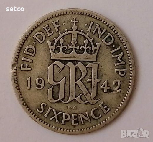 Великобритания 6 пенса 1942 с109
