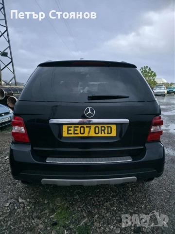 Автомобил за части, снимка 4 - Автомобили и джипове - 52410748