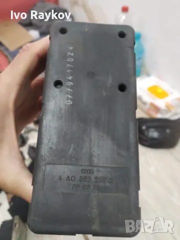Вакуум помпа централно заключване за Audi A4 B5, 4A0 862 257 A, снимка 5 - Части - 50253507