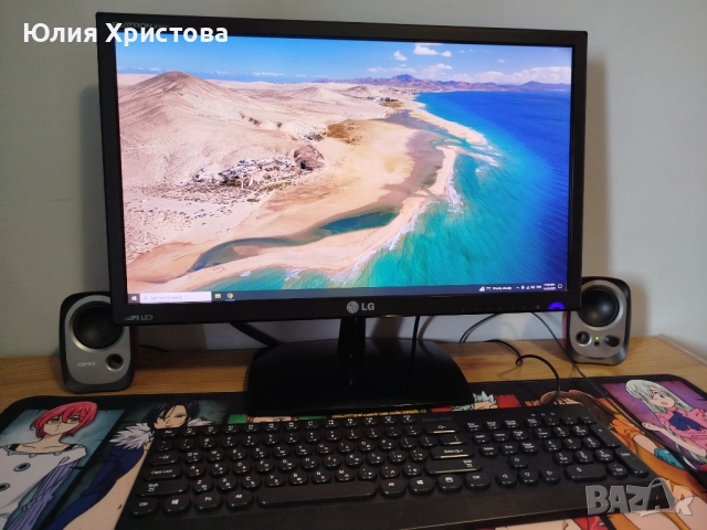 Монитор LG ips235
