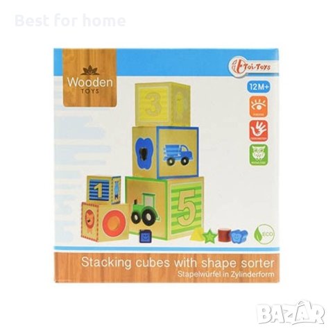 Образователна игра за сортиране на блокчета Toi-Toys кубчета с различни размери, дърво, многоцветна