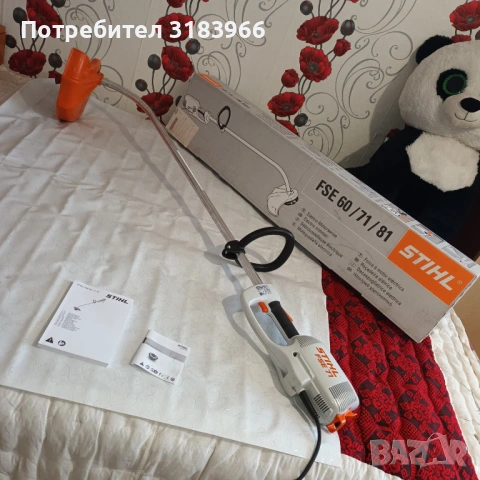 чисто нова електрическа косачка щел Stihl професионална , снимка 16 - Градинска техника - 53903253