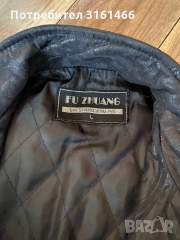 Палто, снимка 2 - Палта, манта - 35026224