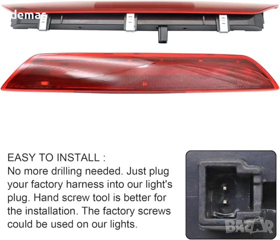 AUTOXBERT Висока спирачна светлина за Transit MK8 Tourneo Custom Barn над 3-та врата, снимка 4 - Части - 44482659