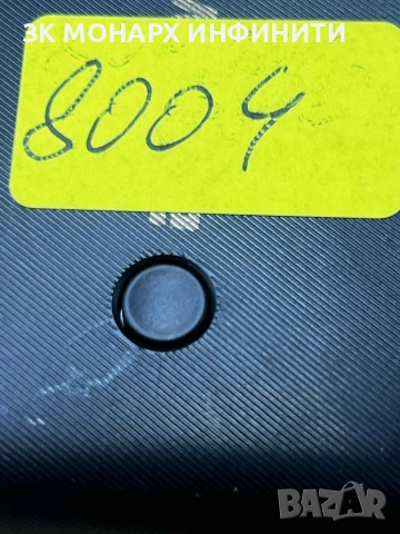 Powerbank dudao 22.5 W, снимка 2 - Външни батерии - 52999604