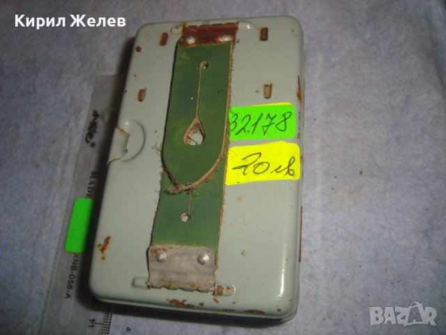 СТАРО СИГНАЛНО МЕТАЛНО РЯДКО РЕТРО БДЖ ФЕНЕРЧЕ с 4 ЦВЯТА 32178, снимка 5 - Антикварни и старинни предмети - 38276978