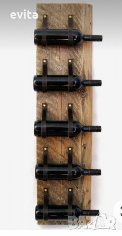 Елегантна стойка за 2–10 бутилки вино – кожа или премиум въже, снимка 3 - Други - 33842597