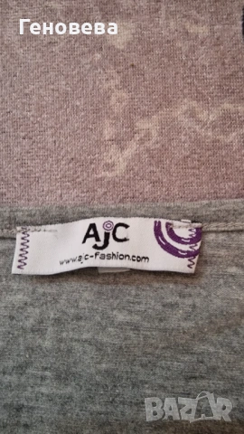 Подарява се туника/рокля, снимка 4 - Туники - 53911477