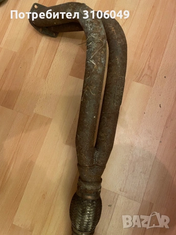 Изпускателни колектори