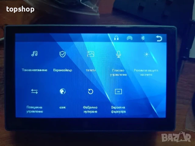 С МЕНЮ НА БЪЛГАРСКИ CarStereo 7” Тъч IPS MP3 GPS Bluetooth Apple/Android TF Slot USB C, снимка 8 - Аксесоари и консумативи - 50542602