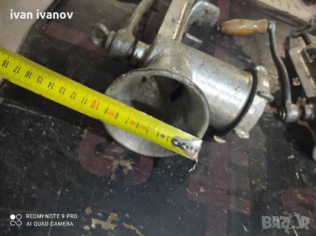 Месомелачки, снимка 9 - Месомелачки - 34176290