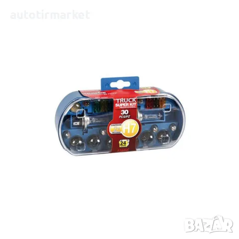 Ремонтен комплект H7 24V – 30 ЧАСТИ – Lampa AK213